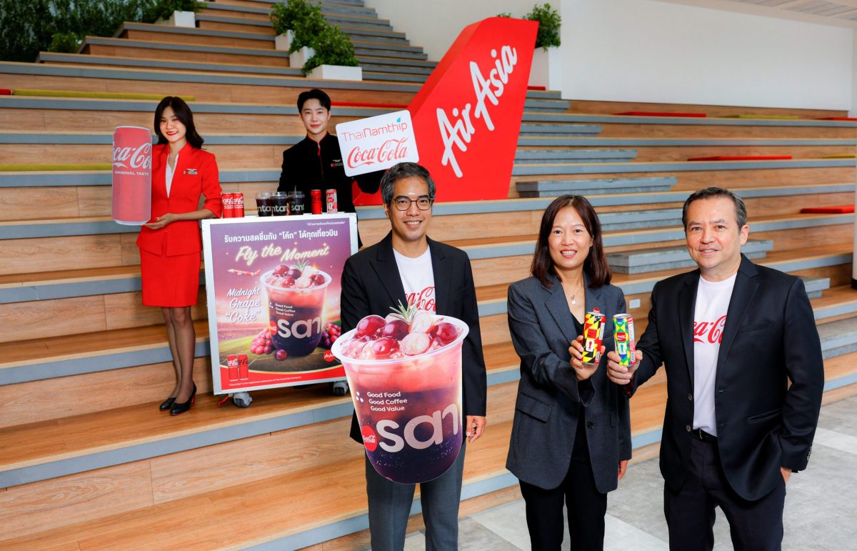 Bringing Refreshment to AirAsia Flights W...