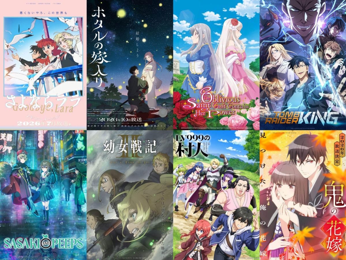 Crunchyroll ผู้ให้บริการเพื่อแฟนคลับอนิเม...