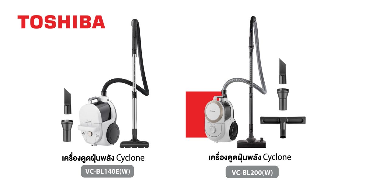 โตชิบาเดินหน้าขยายไลน์เครื่องใช้ไฟฟ้าในกล...