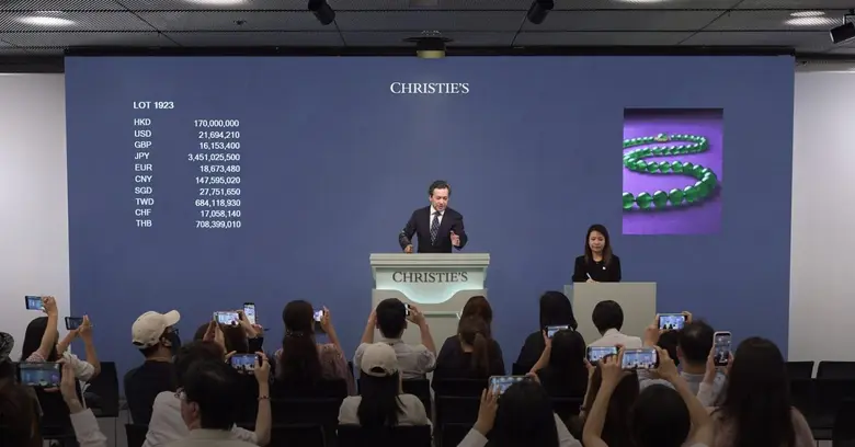 การประมูล Christie's Hong Kong Luxury Live Sales ปร...