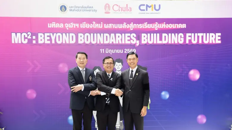 Thailand's Top Universities Join Forces t...