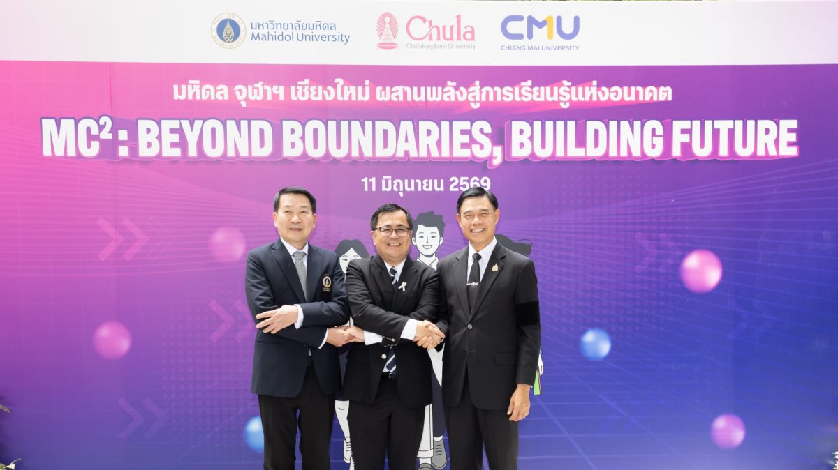 Thailand's Top Universities Join Forces t...