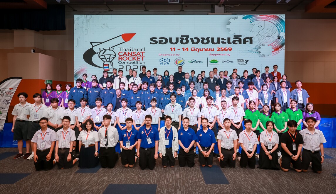 ปทุมธานี / เมื่อวันที่ 11 มิถุนายน 2569 น...