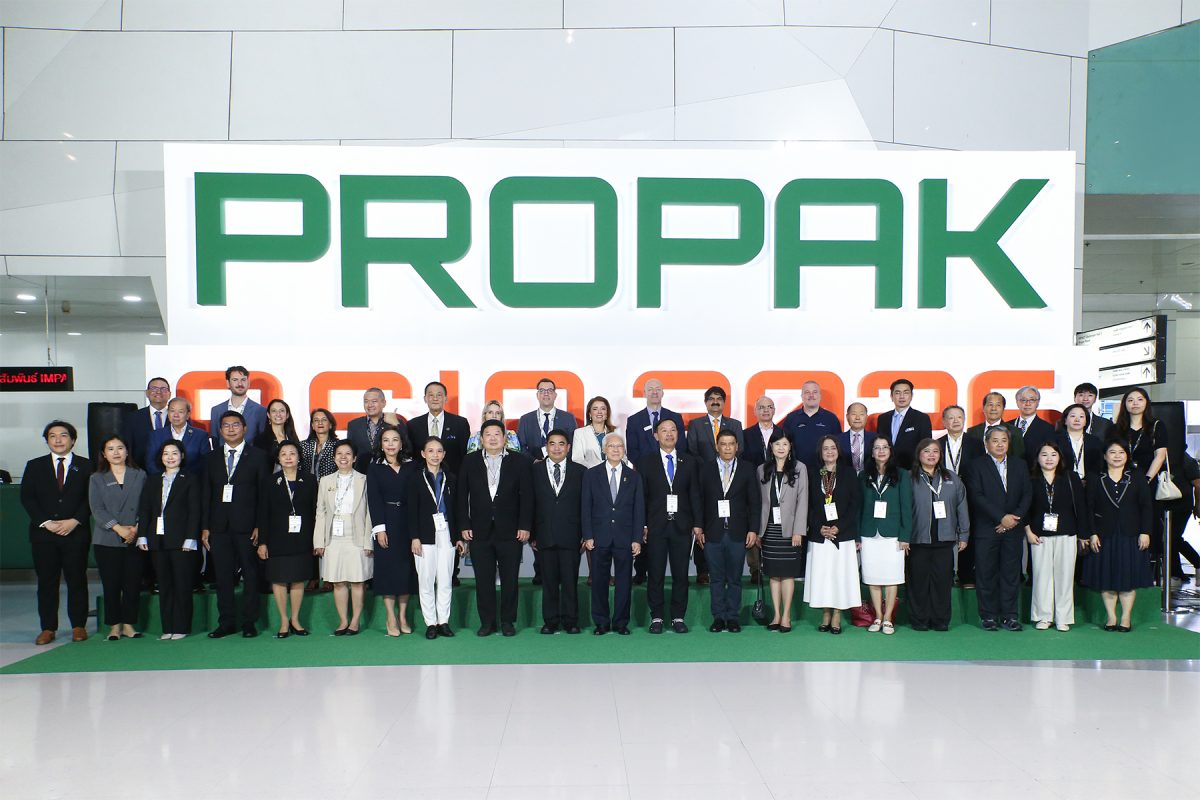 รับการเปลี่ยนผ่านสู่ Industry 5.0 พร้อมดั...