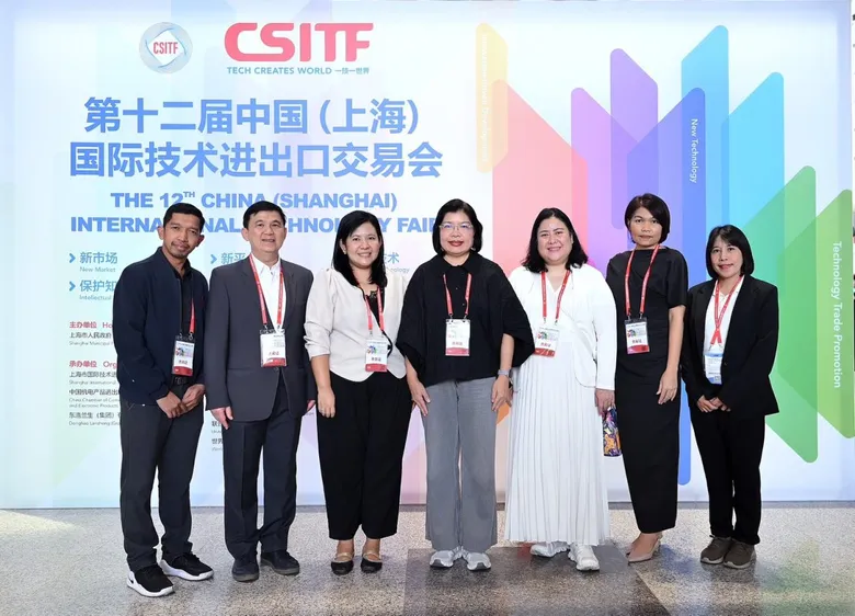 กรมทรัพย์สินทางปัญญา นำทัพนวัตกรรมไทยบุกเซี่ยงไฮ้ ในเวที CSITF 2026 ชูแพลตฟอร์มตลาดซื้อขายทรัพย์สินทางปัญญา (IP) ออนไลน์ เชื่อมนักลงทุนจีนกับ IP ไทย ต่อยอดโอกาสทางธุรกิจในระดับสากล