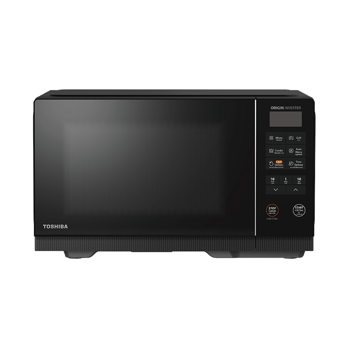 โตชิบา แนะนำไมโครเวฟดิจิทัล รุ่น MV2-EG26...