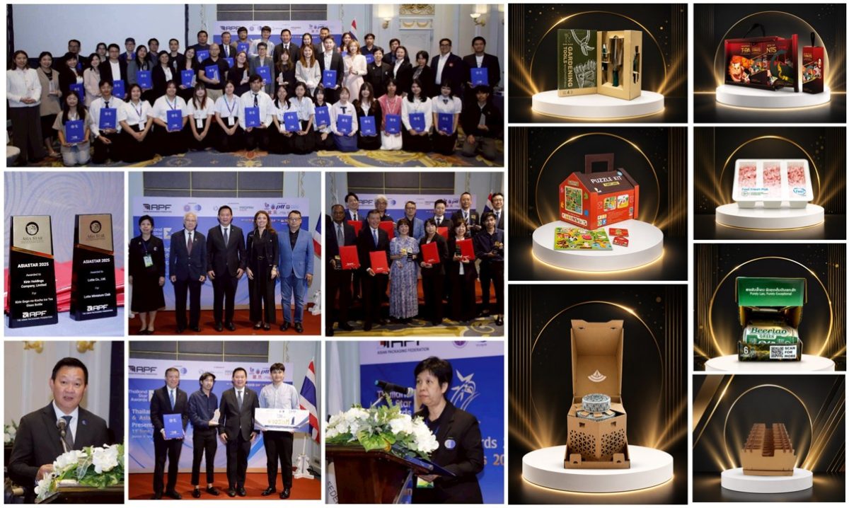 กระทรวงการอุดมศึกษา วิทยาศาสตร์ วิจัยและน...