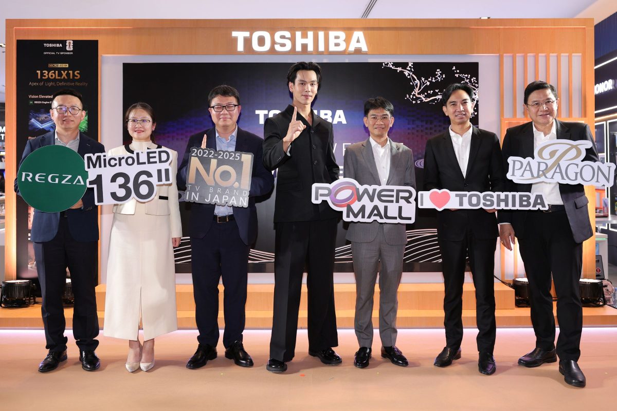 Toshiba TV จัดงาน "A NEW ERA OF AUDIO-VIS...