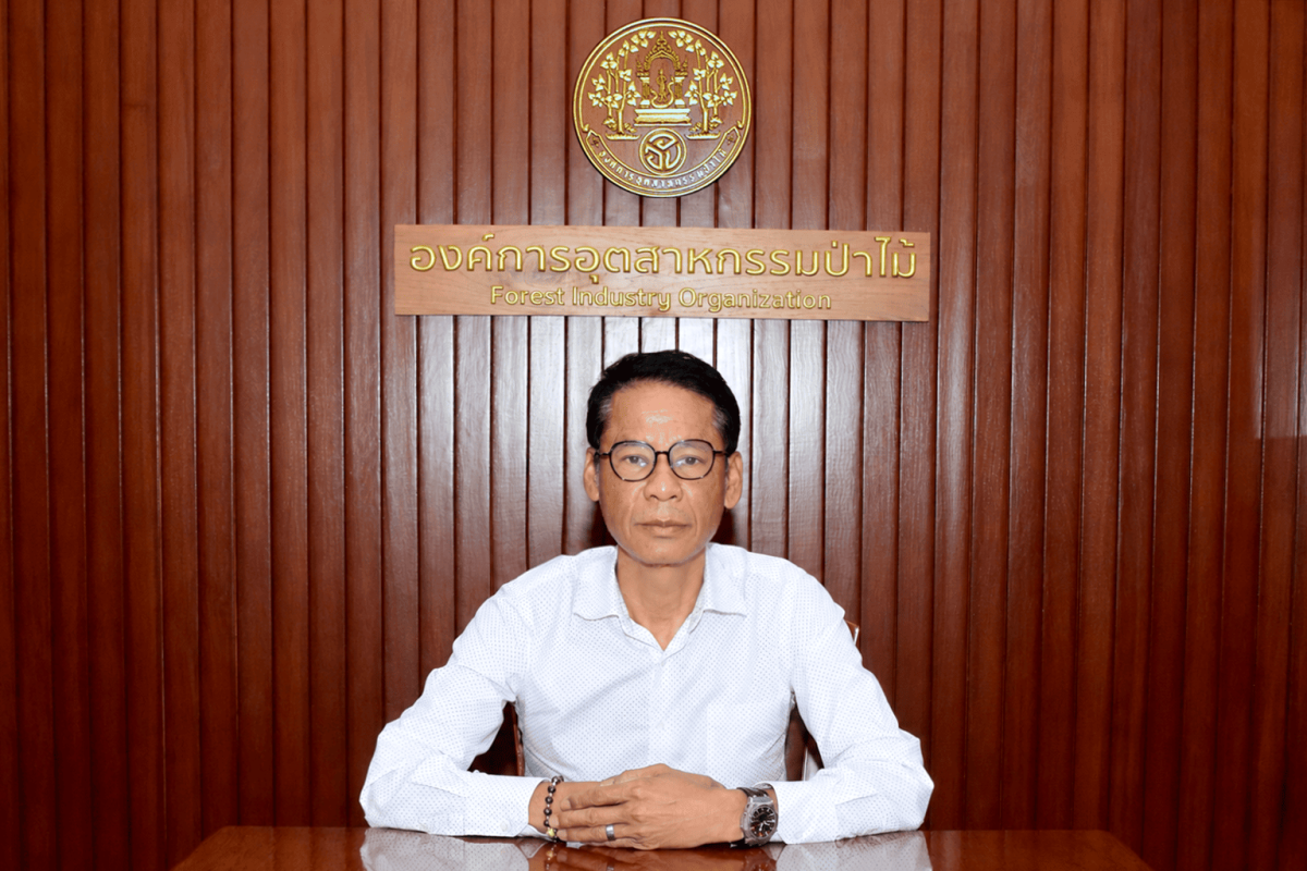 องค์การอุตสาหกรรมป่าไม้ (อ.อ.ป.) เปิดเกมร...