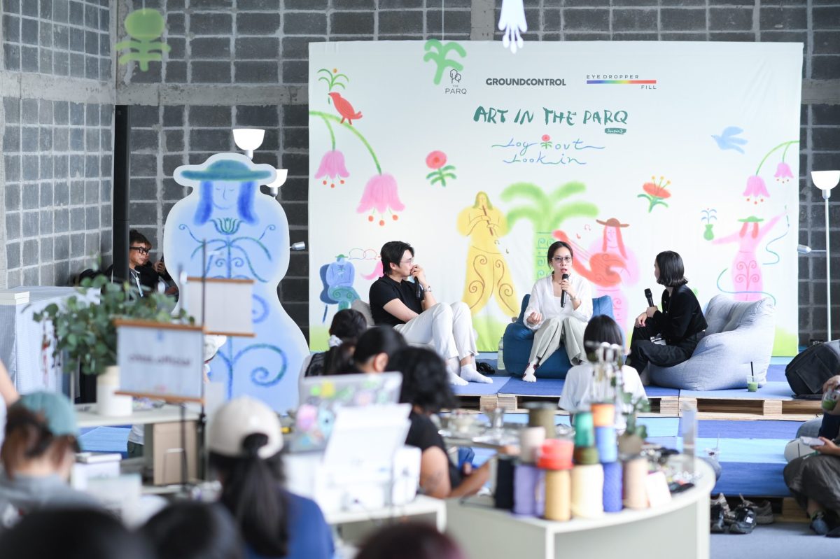 พักจากความเร่งรีบ แล้วกลับมาฟังเสียงข้างใน กับ "ART IN THE PARQ SEASON 3" วันนี้ถึง 21 มิถุนายนนี้ ที่ เดอะ ปาร์ค