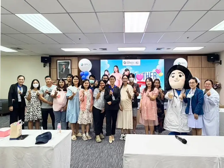 โรงพยาบาลเอกชล อ่างศิลา เดินหน้าส่งต่อควา...