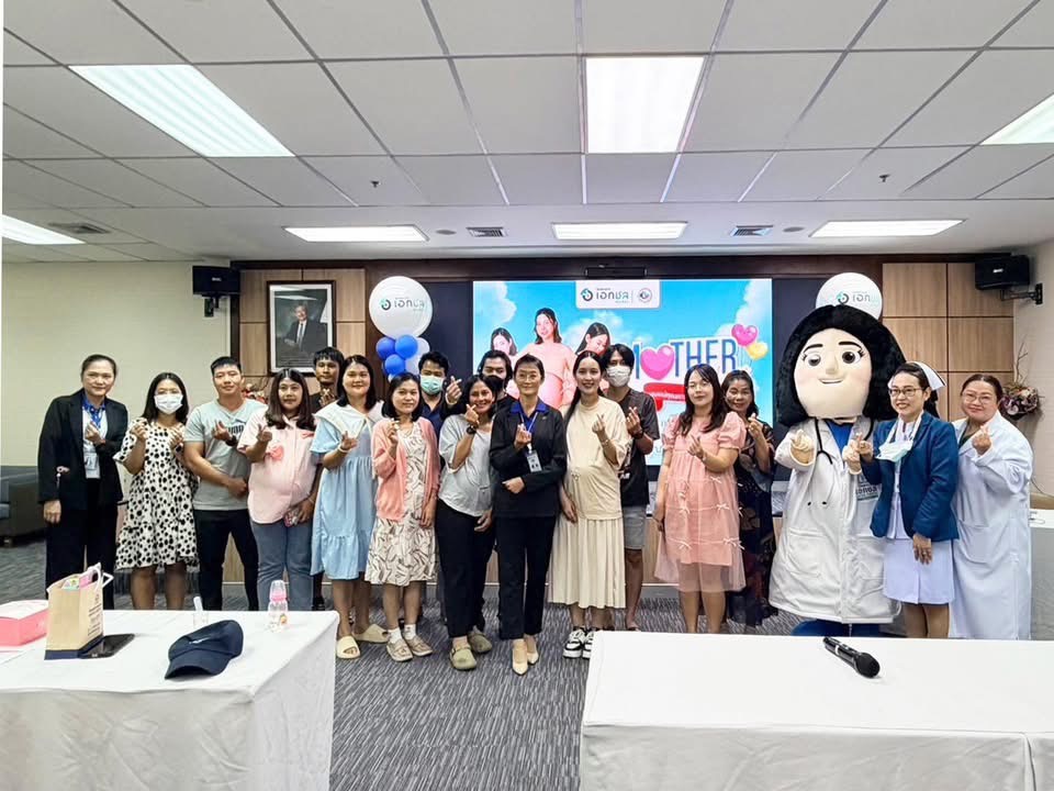 โรงพยาบาลเอกชล อ่างศิลา เดินหน้าส่งต่อควา...
