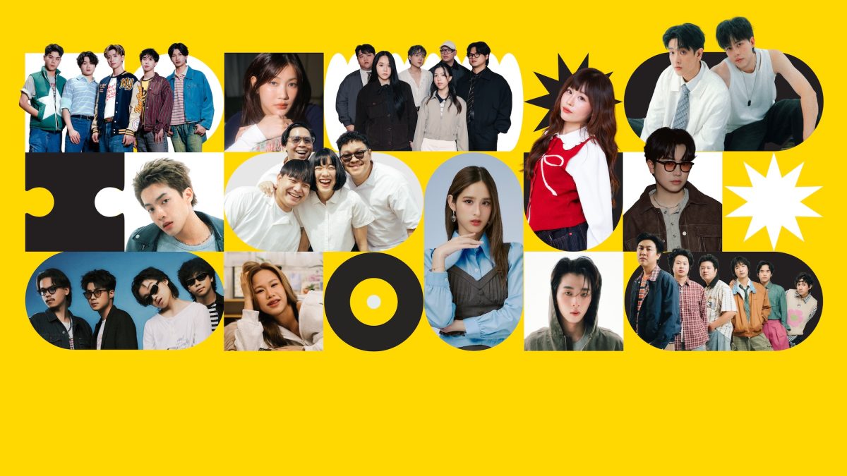 ในปี 2026 Muzik Move ยังคงเป็น "บ้านของศิ...