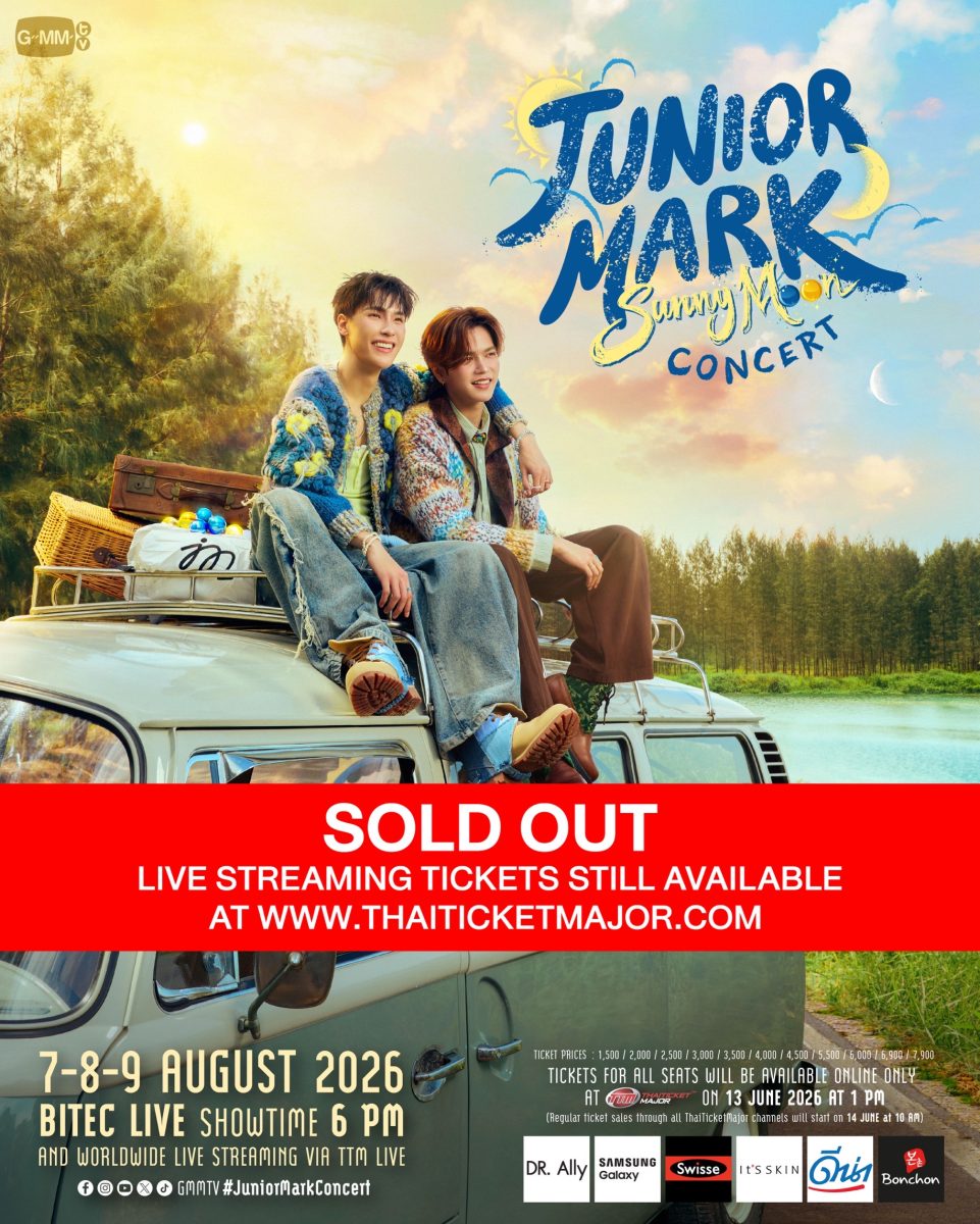 ตอกย้ำความฮอต งาน "JUNIOR MARK SunnyMoonC...