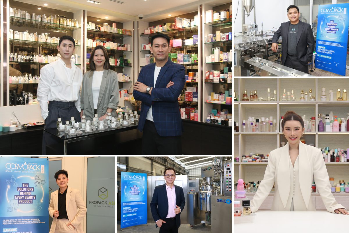 "Cosmopack CBE ASEAN Bangkok 2026" เตรียม...