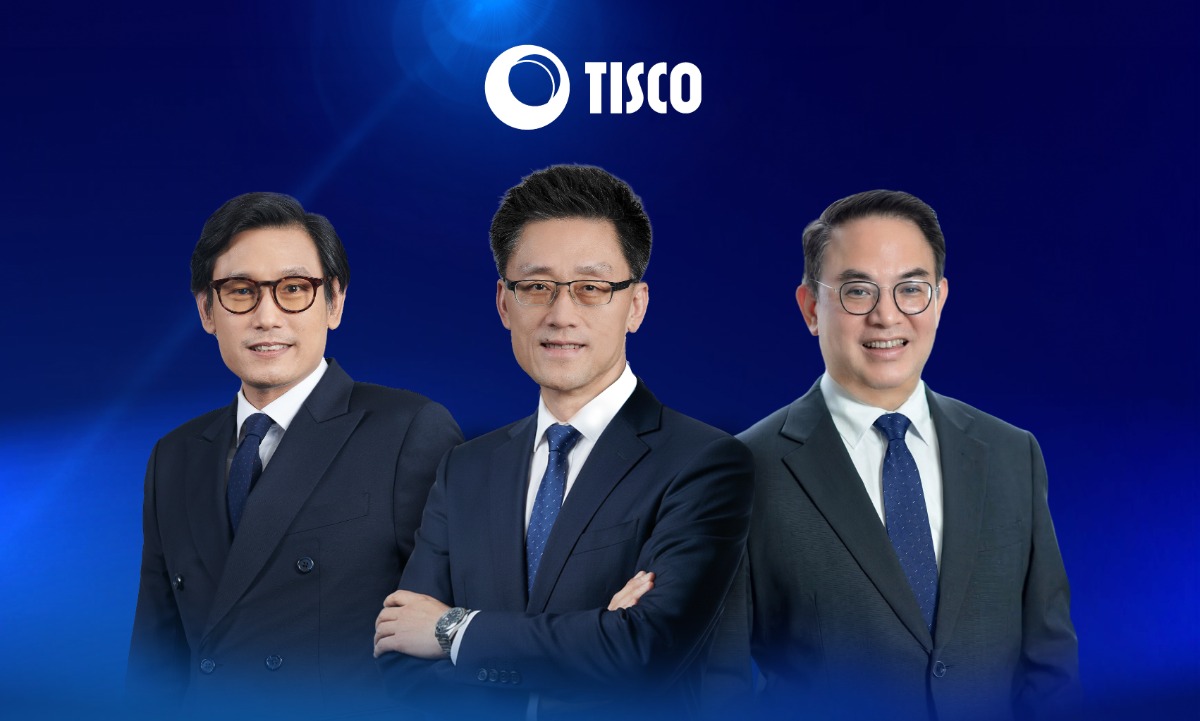 ทิสโก้ประเมินเศรษฐกิจโลกครึ่งหลังปี 2569 เผชิญ "แรง...