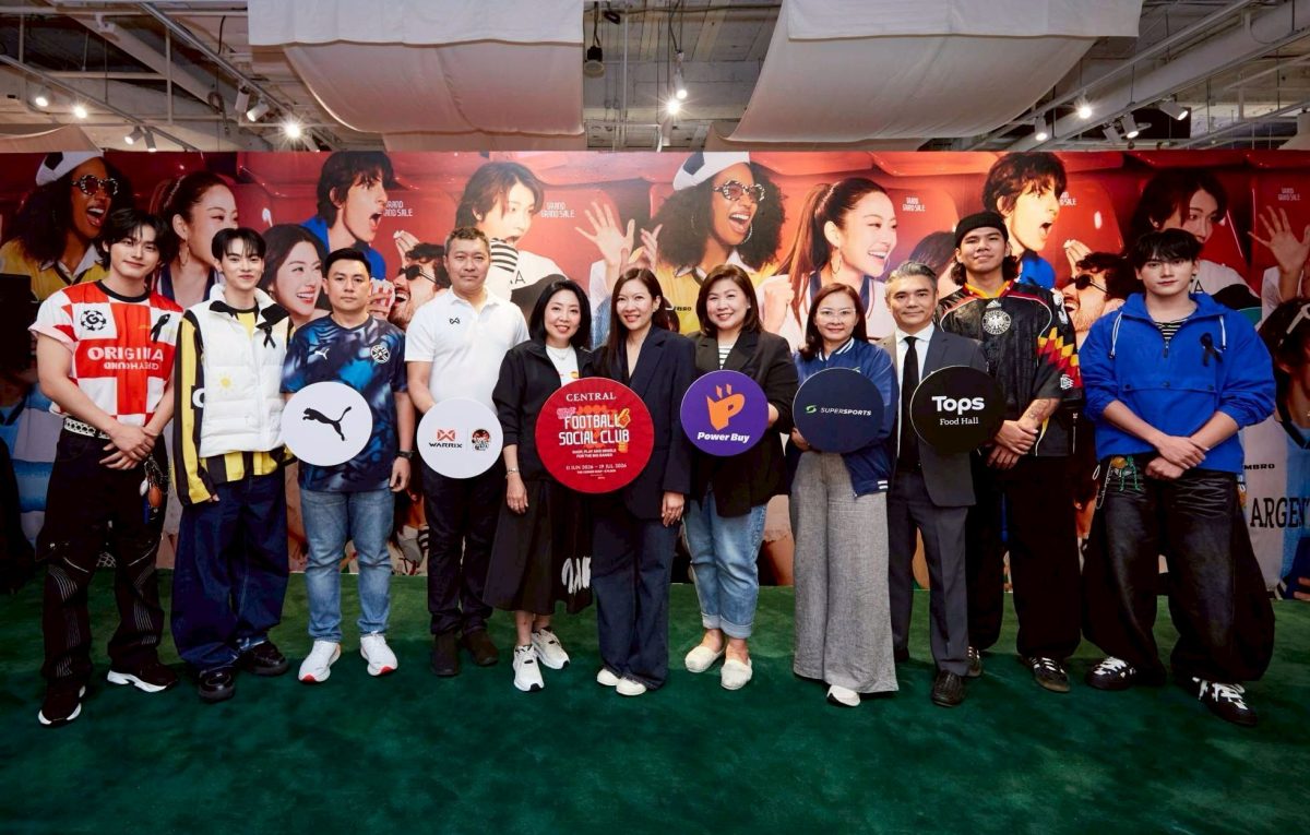 ชูประสบการณ์ Football Lifestyle ครบวงจร ท...