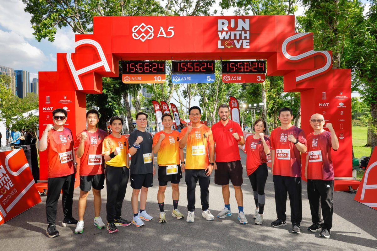 "A5 RUN WITH LOVE" ปีที่ 3 ภายใต้แนวคิด "...