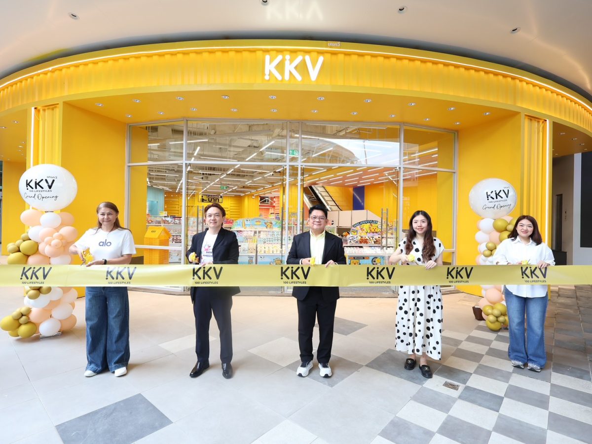 เปิดแล้วอย่างเป็นทางการ "KKV Flagship Store" สาขาจังซีลอน