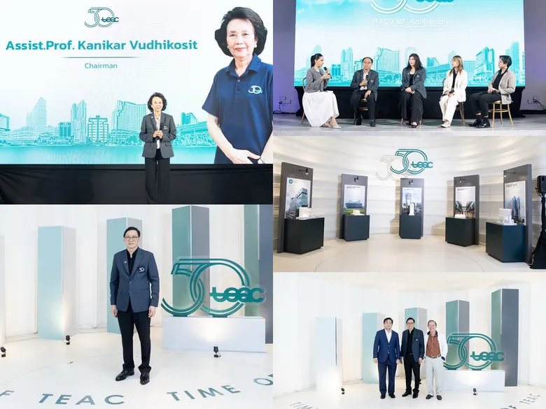 TEAC ฉลอง 50 ปี ตอกย้ำความเชี่ยวชาญ Healthcare Architecture เดินหน้ายกระดับงานออกแบบโรงพยาบาลสู่มาตรฐานสากล