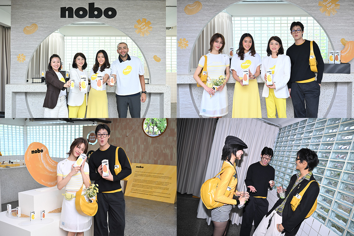 เปิดตัว "โนโบซอย" นมถั่วเหลืองเจนใหม่ จาก "โอ๊ตไซด์" พลิกโฉมเครื่องดื่มคลาสสิก สู่ไลฟ์สไตล์แก้วโปรดสุดชิคของคนรุ่นใหม่