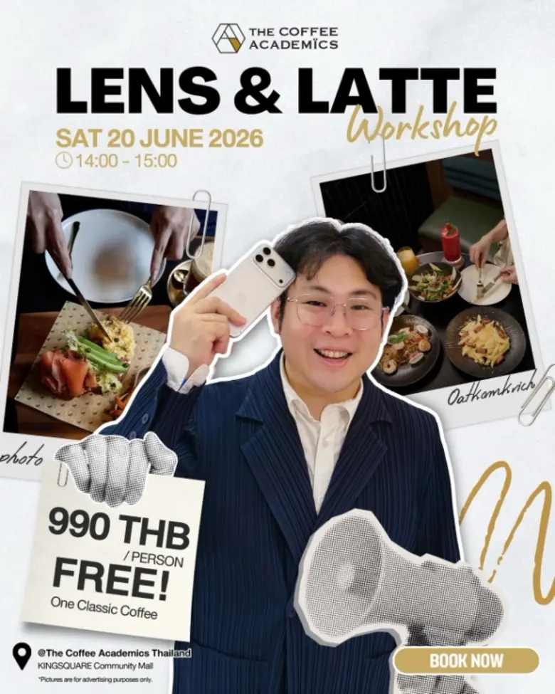 The Coffee Academics Thailand, the renown...
