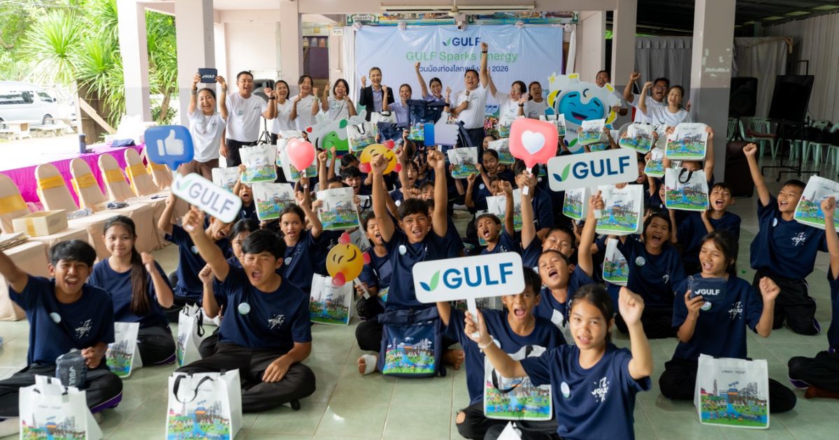 Recently, Gulf Development Public Company...