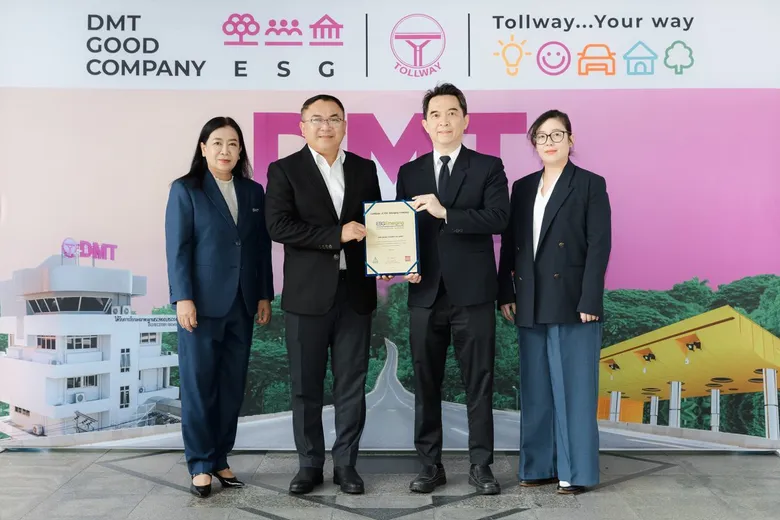ทางยกระดับดอนเมือง (DMT) ติดโผหุ้นกลุ่ม ESG Emerging ปี 69