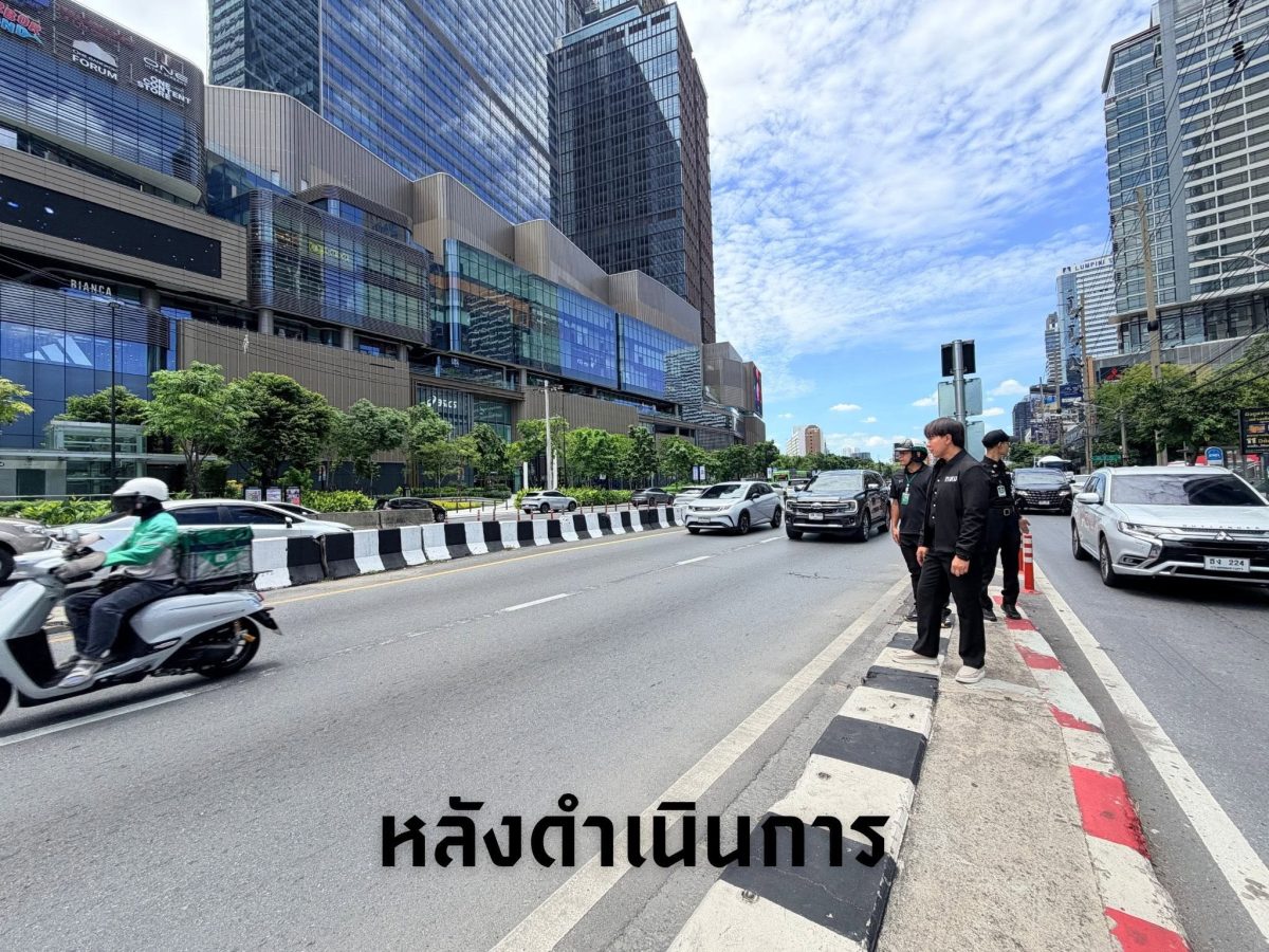 นายนรเทพ ชูพูล ผู้อำนวยการเขตปทุมวัน กทม....