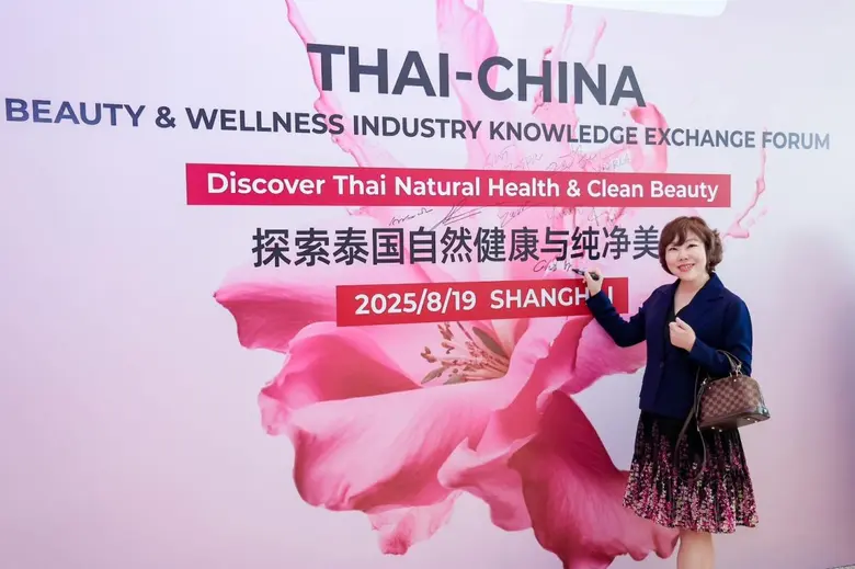 กระแส Clean Beauty และ Natural Health กำลังกลายเป็น...