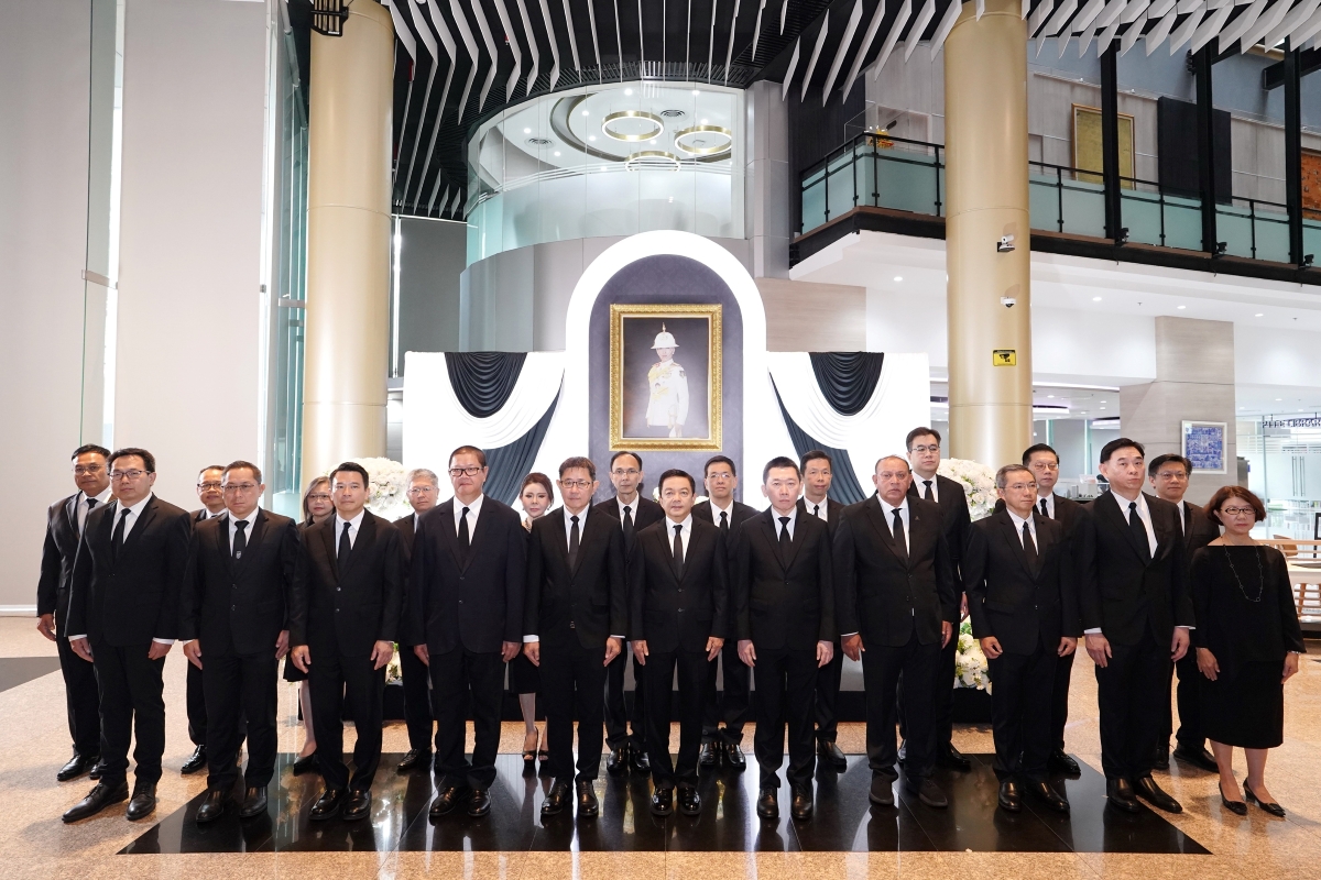 บริษัท ปตท. จำกัด (มหาชน) (ปตท.) และบริษั...