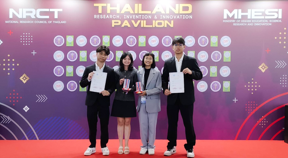 ทีมนักศึกษา UTCC สร้างชื่อ คว้า 1 ทอง 1 เงิน เวทีนวัตกรรมนานาชาติที่เซี่ยงไฮ้