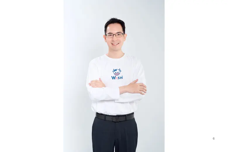 บริษัท ลอนดรี้ ยู จำกัด (มหาชน) หรือ WASH ผู้ให้บริ...
