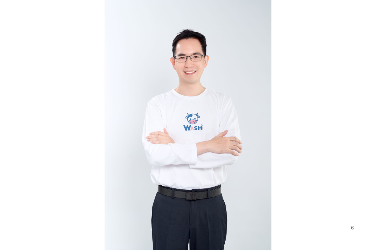 บริษัท ลอนดรี้ ยู จำกัด (มหาชน) หรือ WASH...