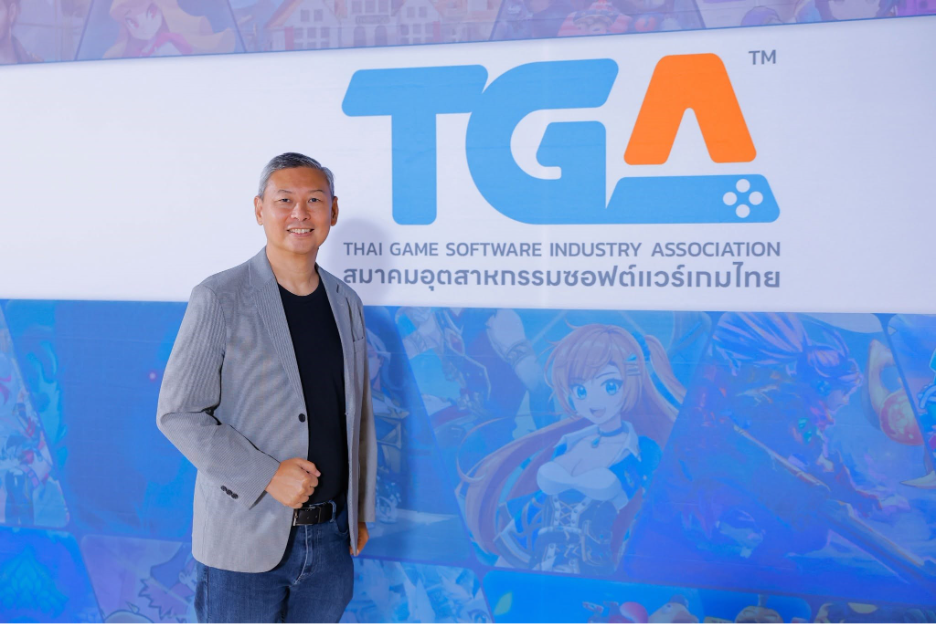 สมาคมเกมไทยอ้าแขนรับนโยบายรัฐบาล เดินหน้า...