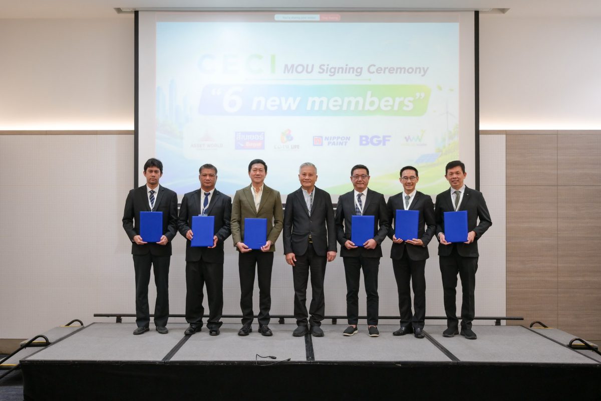 เบเยอร์ตอกย้ำผู้นำนวัตกรรมสีรักษ์โลก ร่วมลงนาม MOU กับเครือข่าย CECI ขับเคลื่อนอุตสาหกรรมก่อสร้างไทยสู่เศรษฐกิจหมุนเวียน และ Net Zero Future