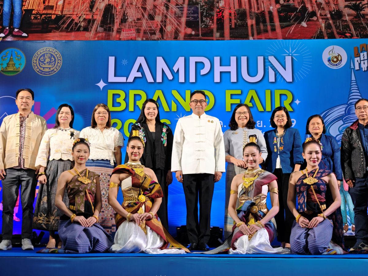 ร่วมส่งเสริมและขยายโอกาสทางการตลาดให้ผู้ป...