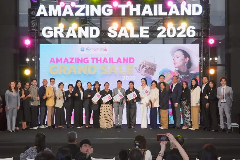 เอ็ม บี เค เซ็นเตอร์ สนับสนุน ททท. ร่วมขับเคลื่อน Amazing Thailand Grand Sale 2026 ชวนสัมผัสประสบการณ์ชอปปิ้งไทยสุดประทับใจ ส่งเสริมการท่องเที่ยว-กระตุ้นการใช้จ่าย