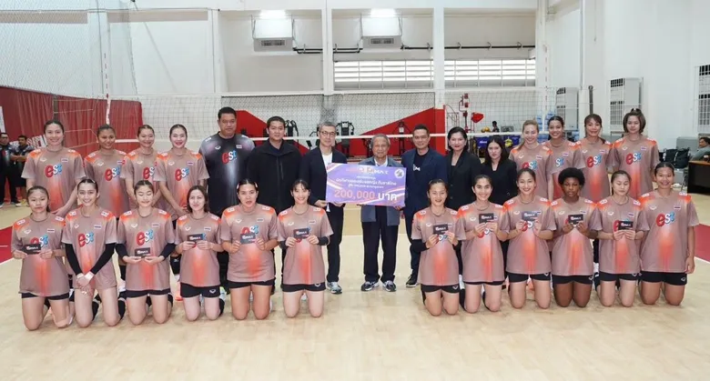 "พิชญ์ โพธารามิก" มอบ 1 ล้านบาทต่อแมตซ์ หนุนทัพลูกยางสาวไทยสู้ศึก VNL 2026 "JAS" ร่วมสนับสนุนการเตรียมความพร้อมนักวอลเลย์บอลหญิงทีมชาติไทย