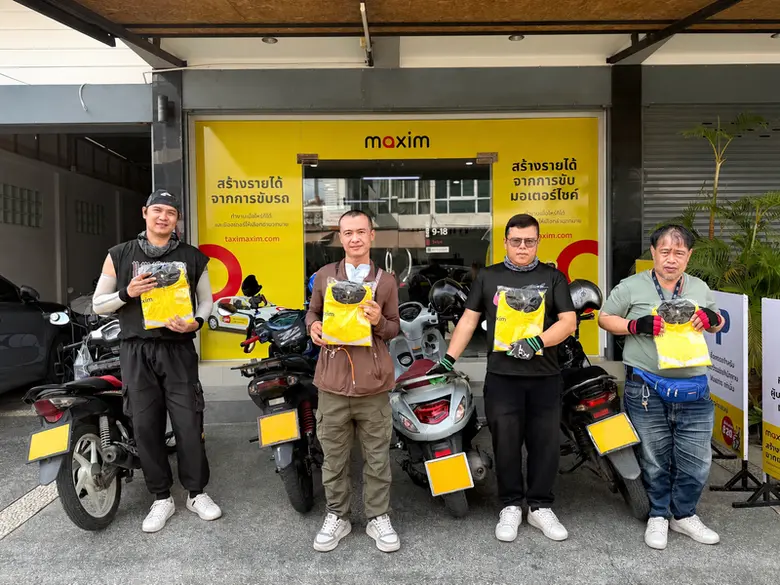 เปิดเทอมนี้ Maxim ยกระดับมาตรฐานความปลอดภัย เพิ่มฟีเจอร์ใหม่เพื่อผู้โดยสารและคนขับ
