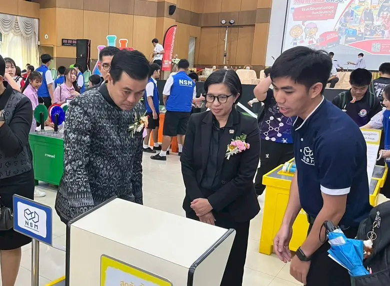 NSM เดินหน้าจุดประกายวิทยาศาสตร์ เสริมสร้างแรงบันดาลใจเยาวชน จ.สระบุรี ผ่านกิจกรรม "คาราวานวิทยาศาสตร์ อพวช."