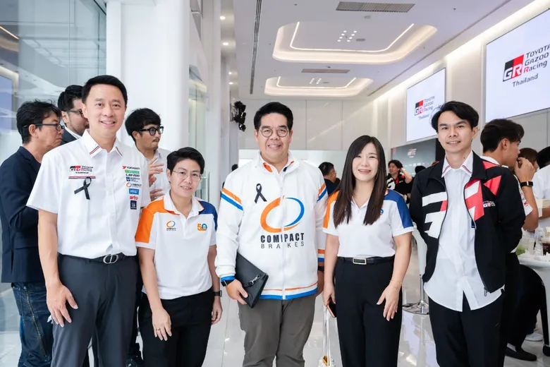 คอมแพ็ค เบรก เปิดเกมมอเตอร์สปอร์ตเต็มตัว ประเดิมสปอนเซอร์ Toyota Gazoo Racing Thailand 2026