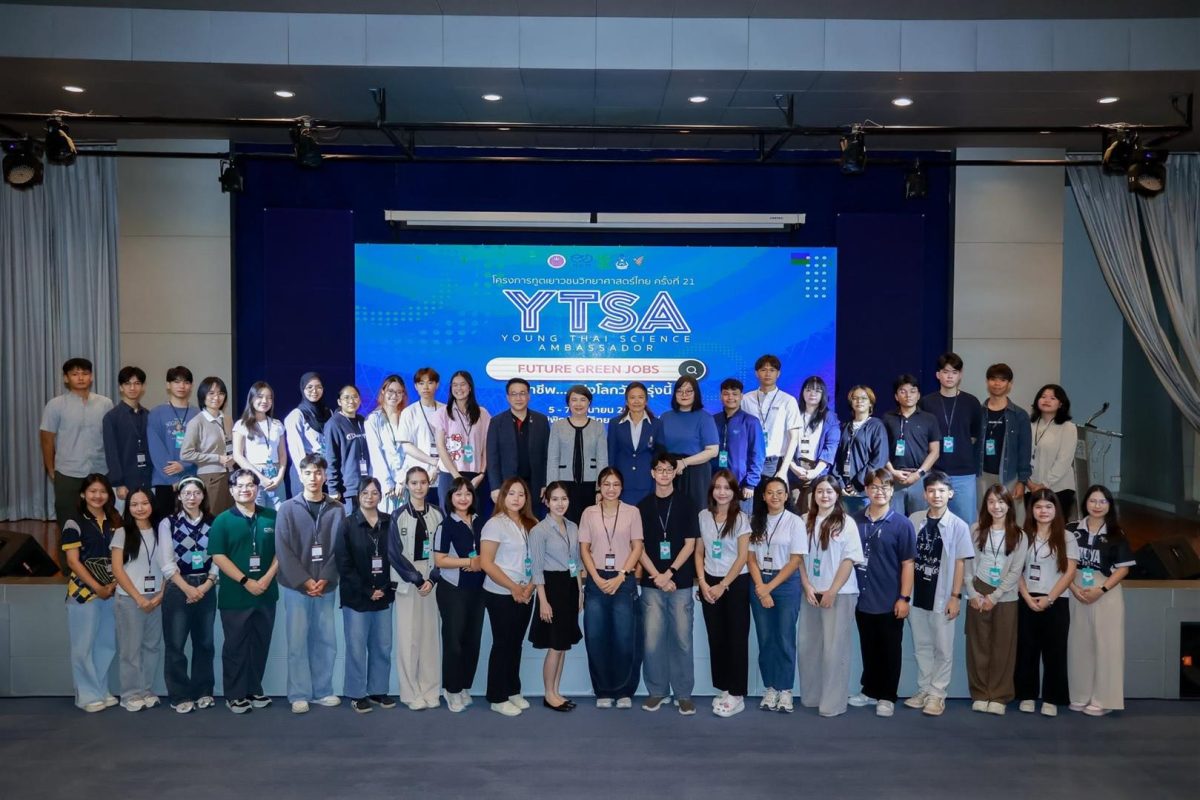นิสิตทั้ง 5 คน จาก คณะวิทยาศาสตร์ ที่ผ่าน...