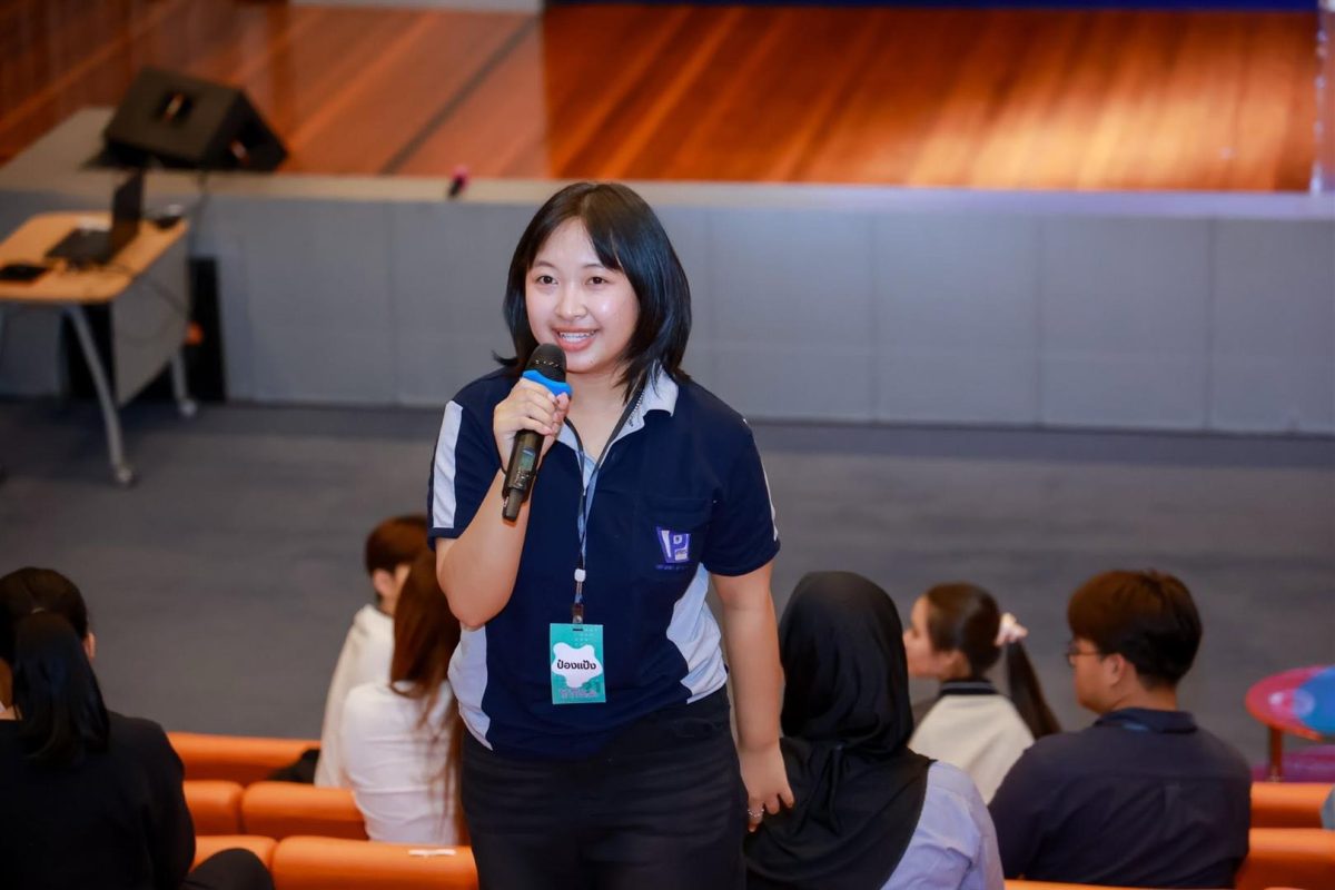 ก้าวสู่เวทีระดับชาติ! นิสิตคณะวิทยาศาสตร์ ม.พะเยา เข้าร่วม โครงการทูตเยาวชนวิทยาศาสตร์ไทย( YTSA) รุ่น 21