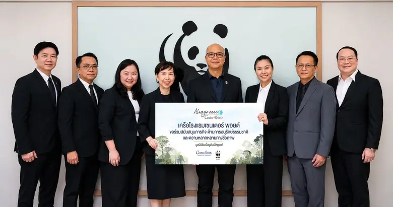 กรุงเทพฯ, 16 มิถุนายน 2569 เครือโรงแรมเซน...