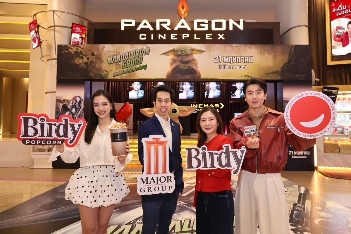 ผ่าน "Birdy Popcorn" ป๊อปคอร์นรสกาแฟ ครั้...