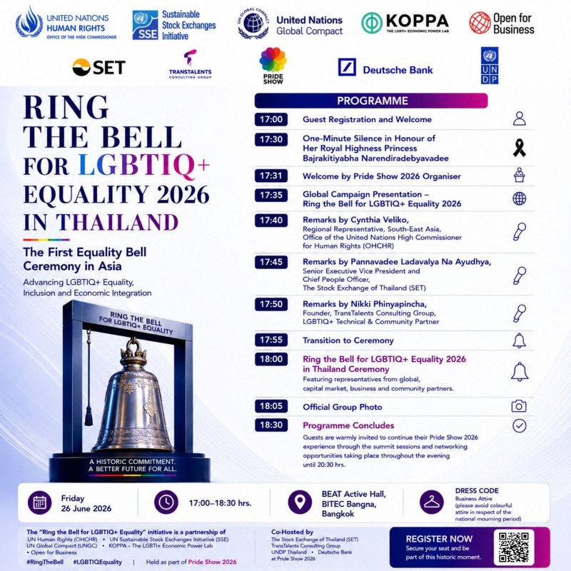 Pride Show 2026: Asia's First LGBTIQ+ Business Expo Set to Drive the 10.3-Billion-Baht 'Pink Economy'