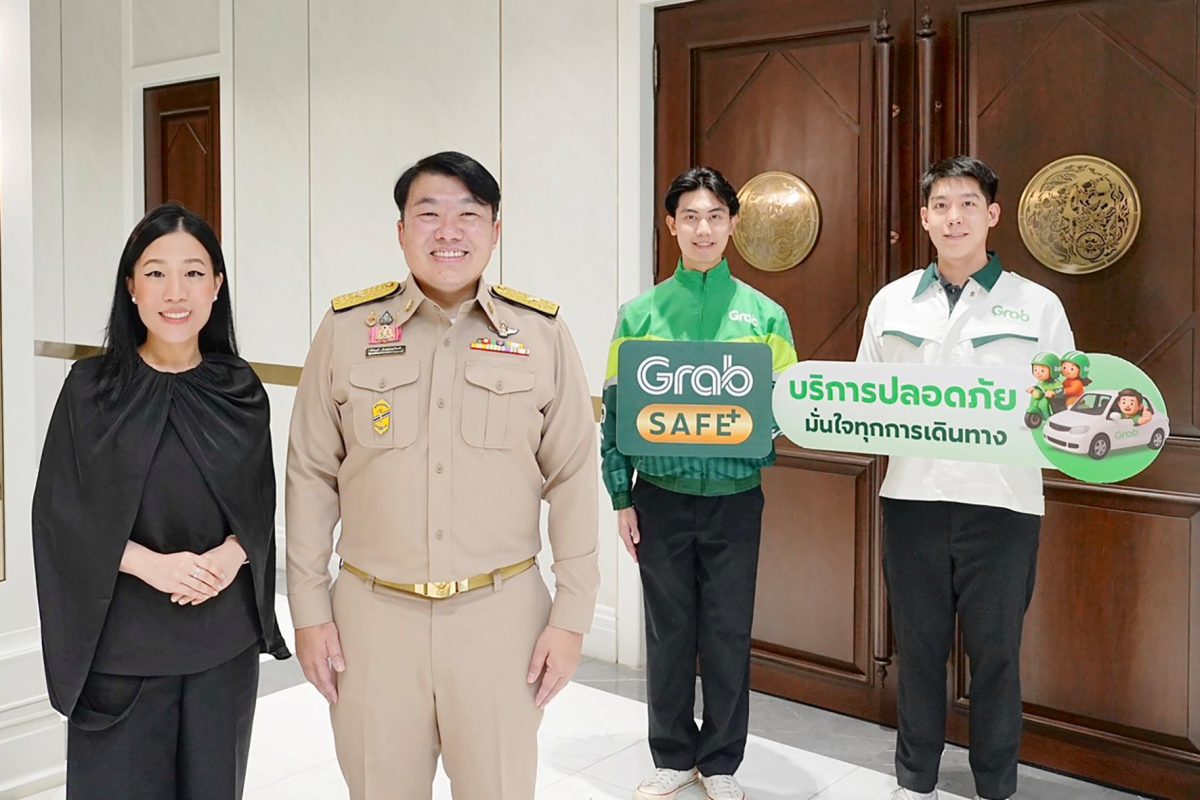 จันต์สุดา ธนานิตยะอุดม กรรมการผู้จัดการให...