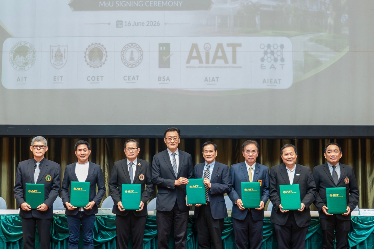 The Asian Institute of Technology (AIT) h...