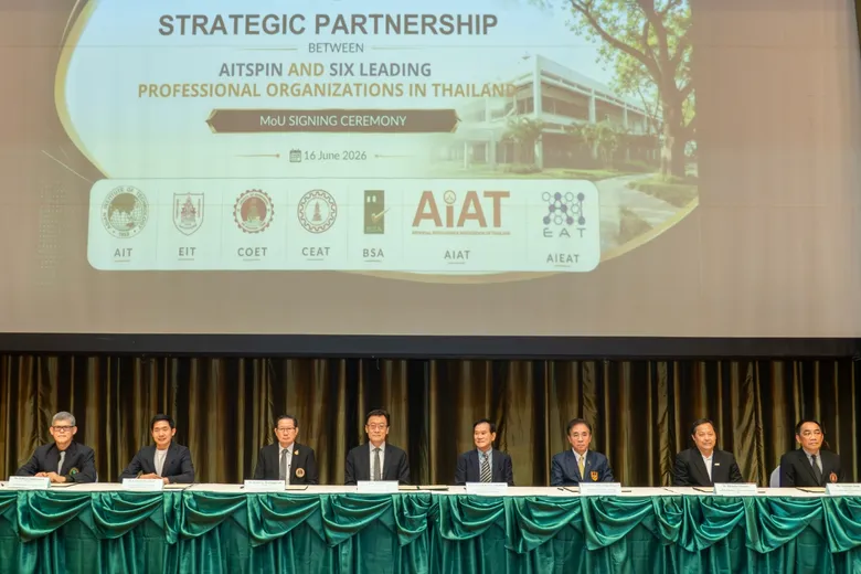 AIT and Six Leading Professional Bodies Join Forces to Accelerate Thailand's AI-Ready Workforce